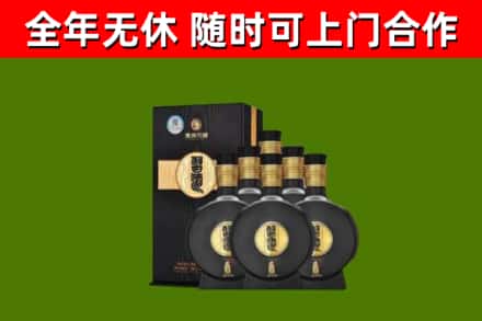 高安烟酒回收习酒1988.jpg