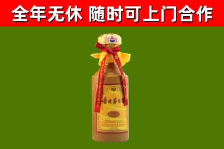 高安烟酒回收15年茅台酒.jpg