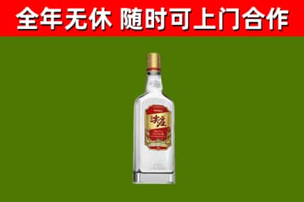 高安烟酒回收尖庄酒.jpg